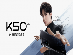Redmi K50ϵаl^9000^8100CÝMڴ